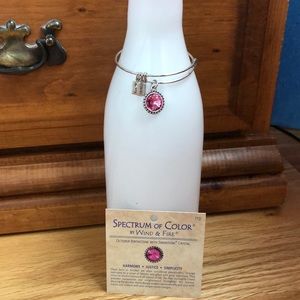 Wind & Fire Bracelet